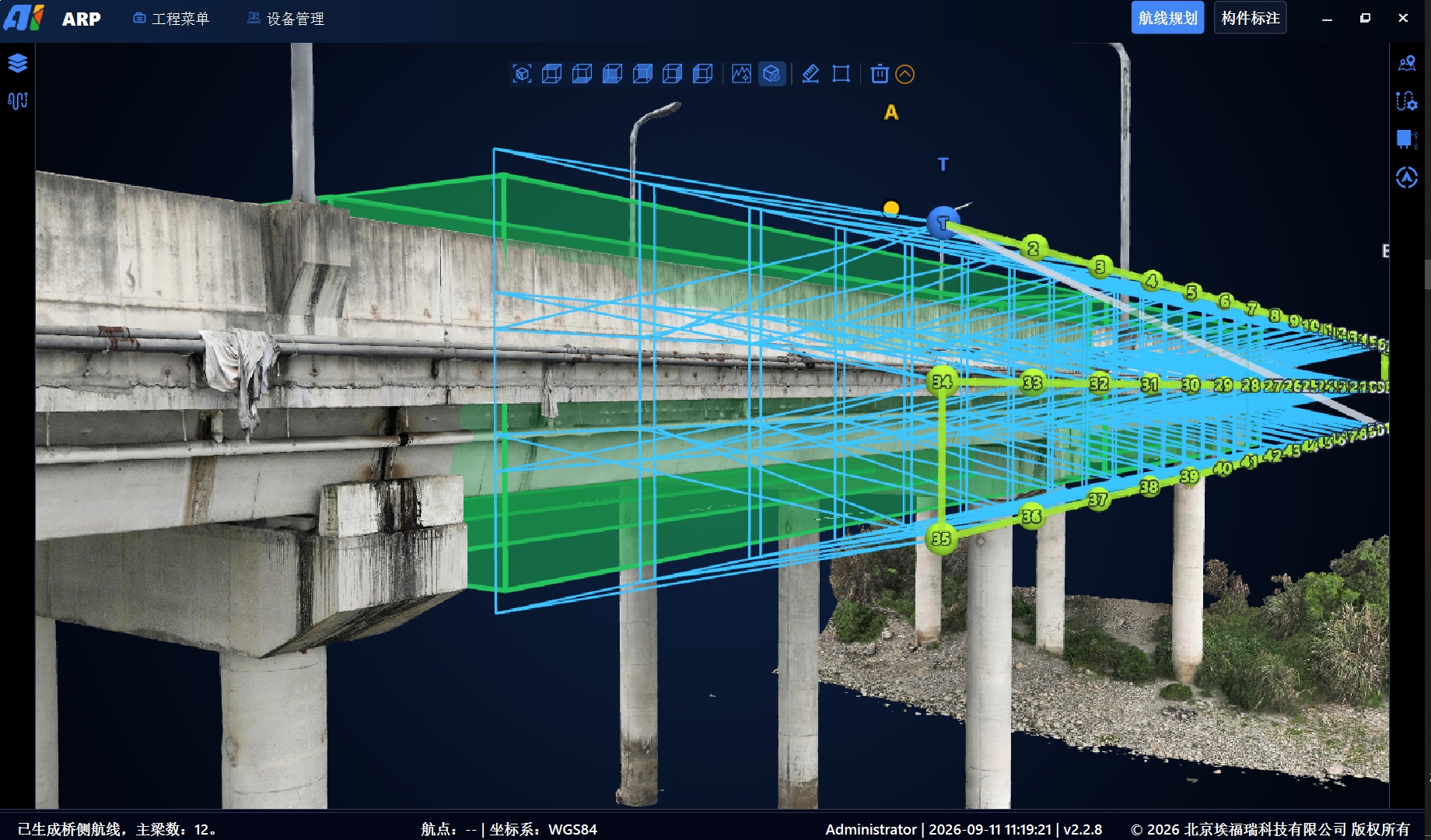 ARP component-based route planning for bridge-side inspection