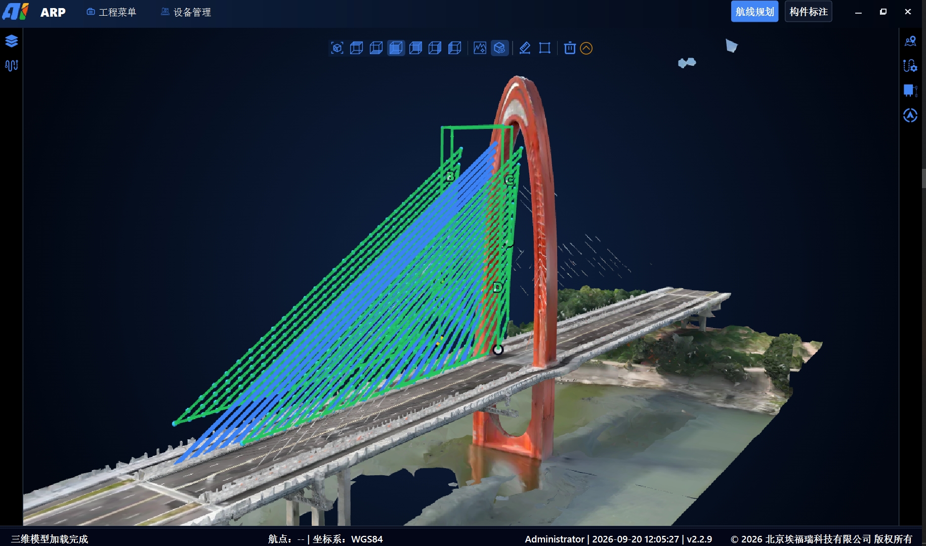 ARP component-based stay-cable inspection route planning